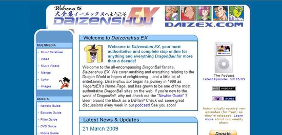 daizenshuu_ex_pyodogi.jpg daizenshuu_ex_pyodogi.jpg