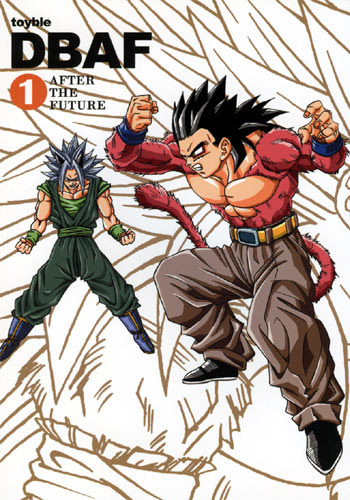 dragonball_af_01_pyodogi.jpg dragonball_af_01_pyodogi.jpg